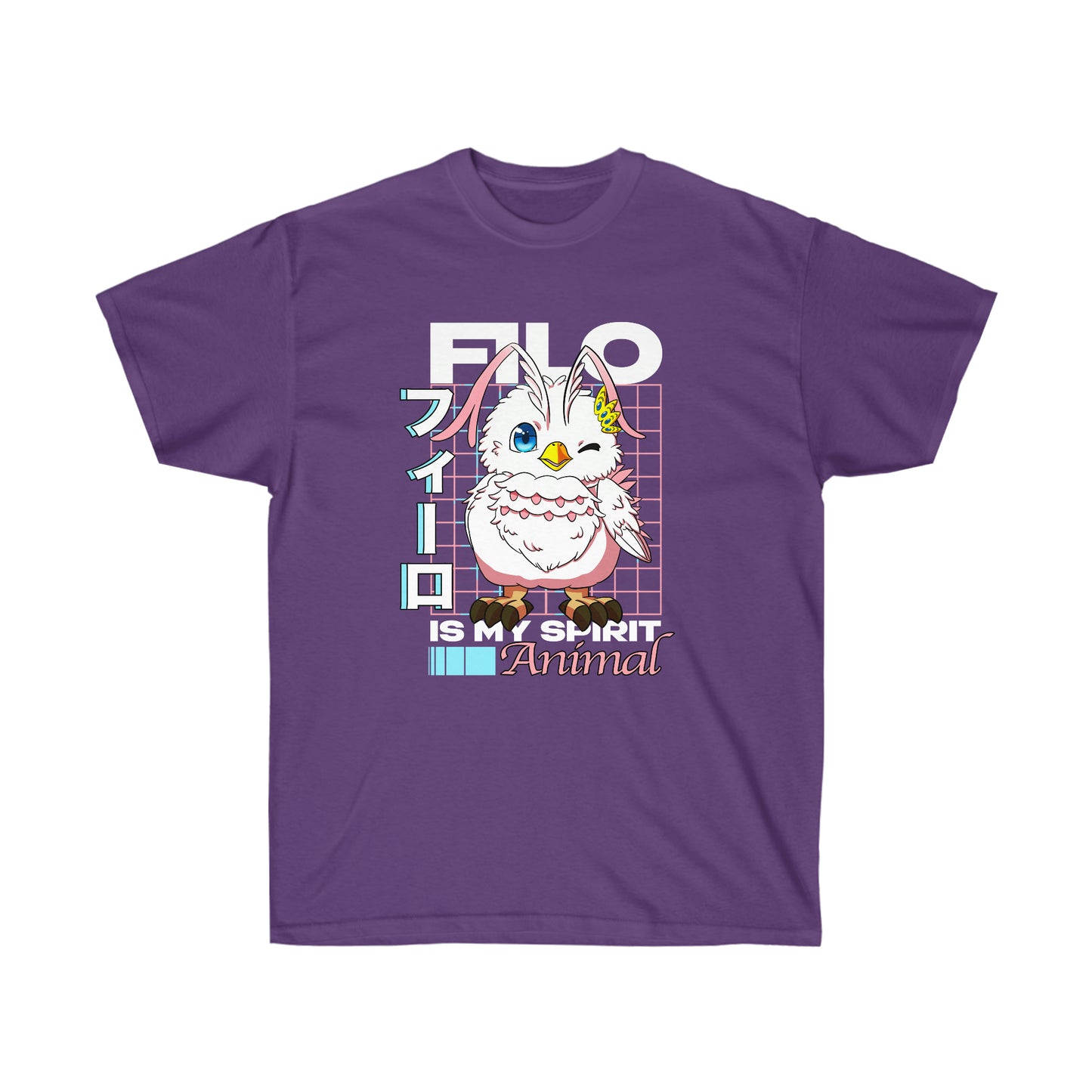 Otakuzoid - Filo is my Spirit Animal. Anime, Manga, Games, Otaku, Weeb, Rising of the Shield Hero